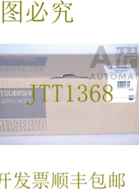 原装供应交流伺服电机HF-MP23B HFMP23B! ！