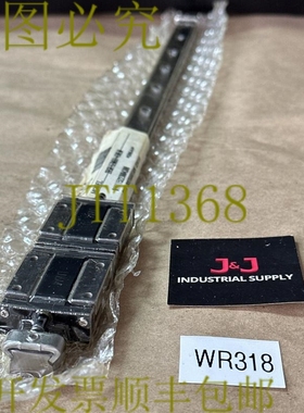 原装供应- THK LM Systems 2RSR15VMUU+430LM 球滑梯 || 发????