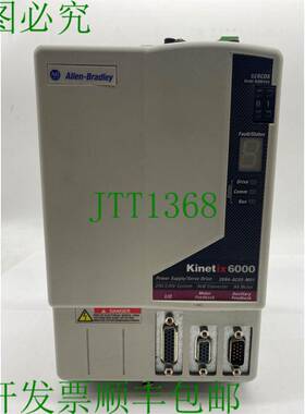 原装供应Allen-Bradley 2094-AC05-M01 SER.A 集成轴模块 3kW,9Am