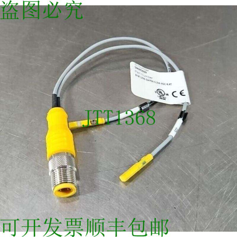 原装供应图尔克 BIM-UNT-2AP6X-0.2-RSC4.4T 磁场传感器。 Loc5E-