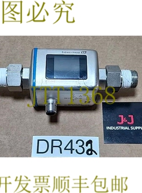 原装供应Endress + Hauser DMA15-AAAAA1 电磁流量计 + ！