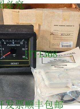 原装供应SIGNET 工业 P50940-1 自供电分析浮标。 Loc6F