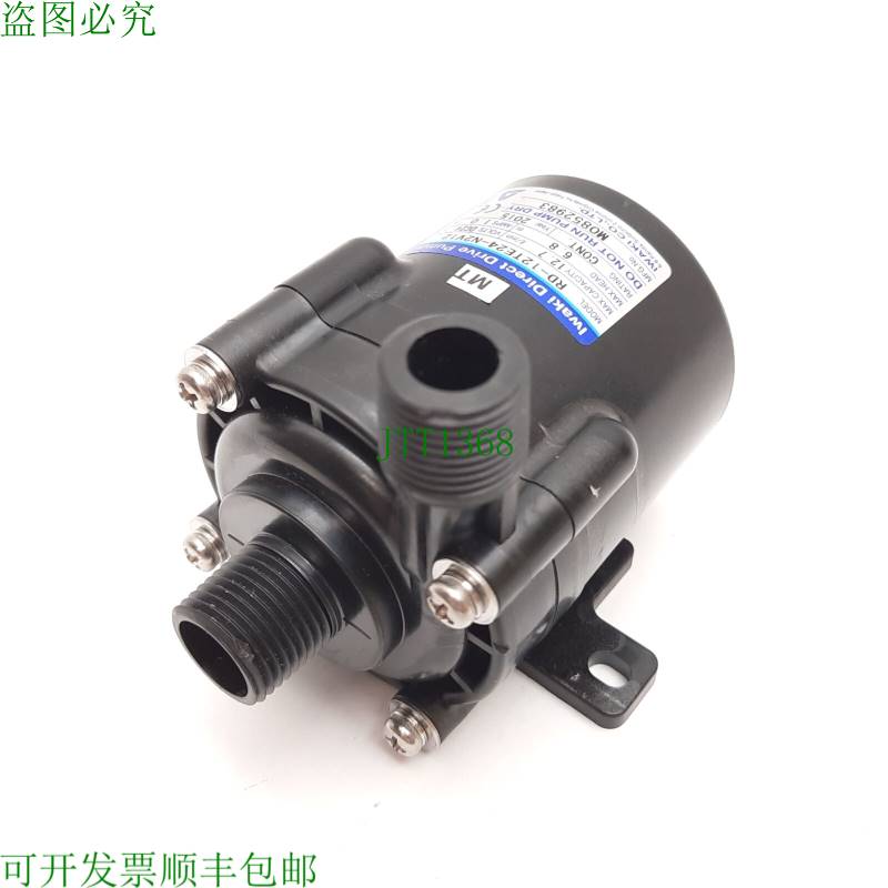 原装供应岩崎 RD-12TE24-N2V12 直驱泵,6.8 米头 12.7 升/分钟,24