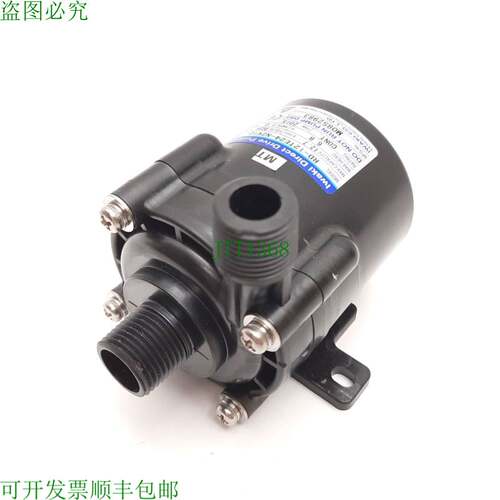 原装供应岩崎 RD-12TE24-N2V12 直驱泵,6.8 米头 12.7 升/分钟,24