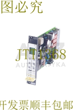 原装供应VEGA VEGAMET 传感器 VBUS MET 514 V MET514V