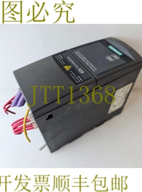 原装供应MICRO MASTER 420 6SE6420-2UD13-7AA1
