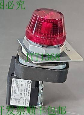 原装供应ALLEN BRADLEY 800T-QH2R Ser V 红色飞行员灯 12-130 伏