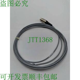 原装供应FIFE 84537-002 传感器电缆 A9 转传感器,16 英尺