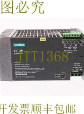 原装供应6EP1436-1SH01 6EP14361SH01