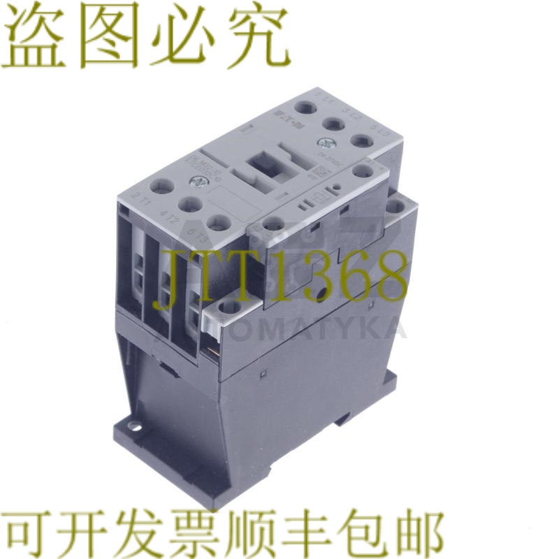 原装供应默勒 DIL M32-10RDC24 DILM32-10RDC24 DILM3210RDC24 !