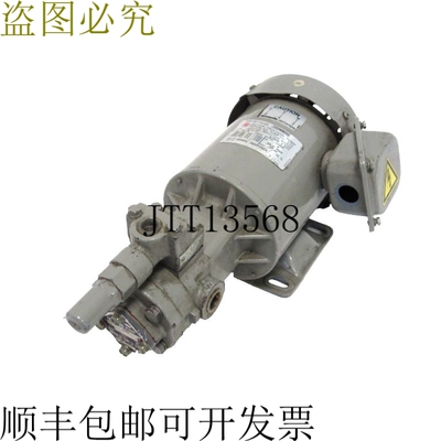 原装供应NIPPON TROCHOID TOP-208HWMRVD 油泵 200/220V .75K