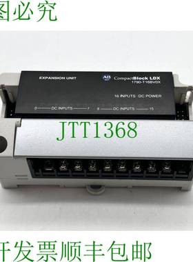 原装供应ALLEN BRADLEY 1790-T16BV0X 服务器 A DEVICENET EXPANS