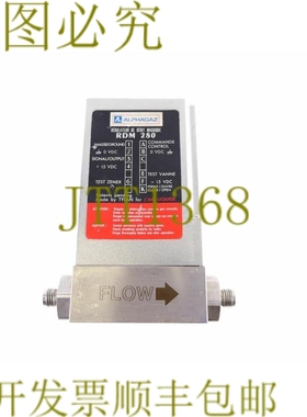 原装供应Alphagaz rdm280 V 1 SLPM 02