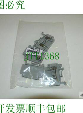 原装供应4x Ph?nix Contact MTKD 热电压端子 CuNi