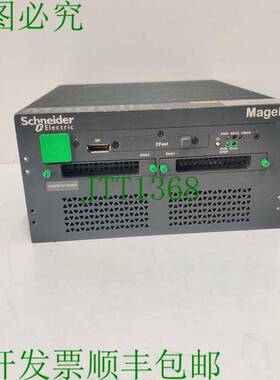 原装供应 电动 HMP0174D4001 MALIS IPC