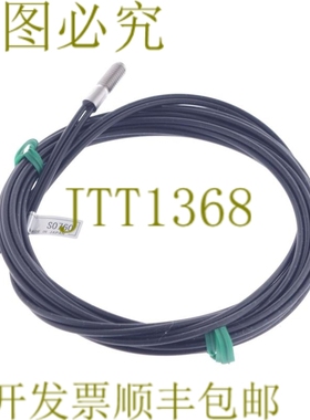 原装供应FR5BC！！