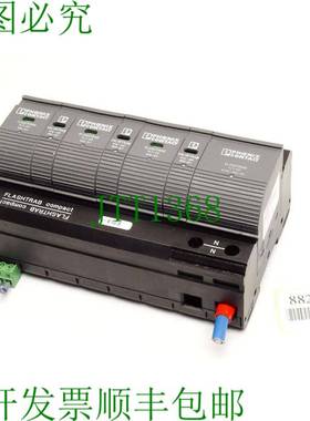原装供应Phoenix Contact FLASHTRAB 结构型 2859686 + 2859712 /