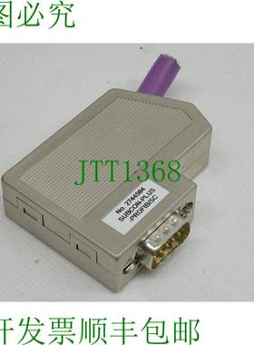 原装供应菲尼克斯电气 SUBCON-PLUS-PROFIB/SC 2744584 / 27 44 5