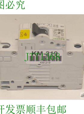 原装供应克洛克纳默勒 FAZN C2 NHI002 5ka-277 VAC