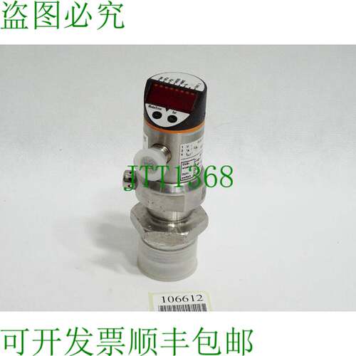 原装供应Ifm Electronic PI2696 带显示屏压力传感器 PI-2.5-REA0