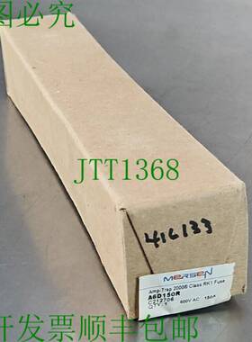 原装供应Ferraz Shawmut A6D150R 美尔森扩音器保险丝 150A 600V