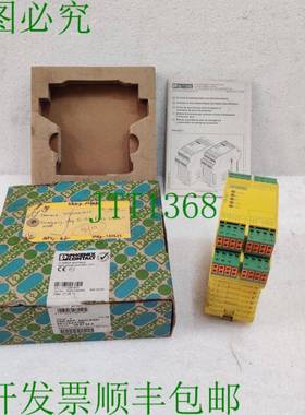 原装供应查看菲尼克斯 PSR-SPP-24DC/ESD/5X1/1X2/T10S 2981509
