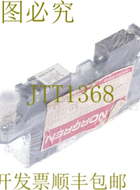 原装供应诺冠V44A511A-G313T V44A511AG313T！ ！