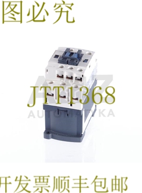 原装供应TELEMECANIQUE CAD32 BD LAD4TBDL
