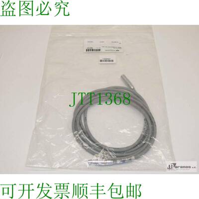 原装供应Vitronic 65727 LED显示屏