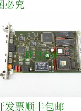 原装供应VMEbus Interbus-S-Opto 70030210