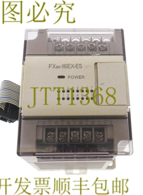 原装供应 FXON-16EX-ES/UL FXON16EXESUL