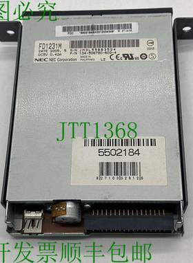 原装供应NEC FD1231M 软盘驱动器
