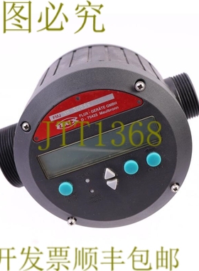 原装供应助焊剂 FMJ NR 38559 FMJ100/PP DEFEKT！ 不好！