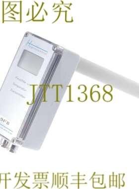 原装供应湿度控制 71345D 6825