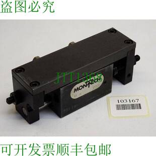 原装供应MonTech VS30 17328