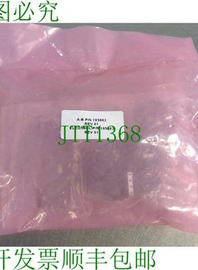 原装供应Allen-Bradley - P/N: 195663 连接器套件 - Electrol 4E