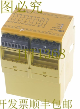 原装供应PILZ PZE 9P PZE9P 24 VADCC 8N/O 1N/C 777140