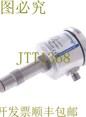 原装供应HENSBACH LEVELTEC HTBM 10090159.10H-3742 1009015910H