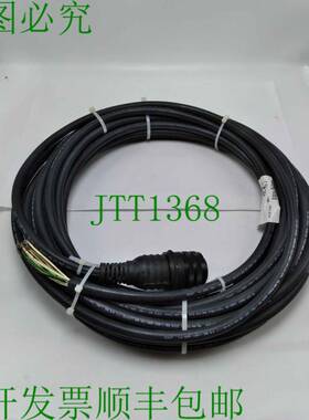 原装供应AB FC-1326-CPB1T-L-10221-E050 电缆组件,50
