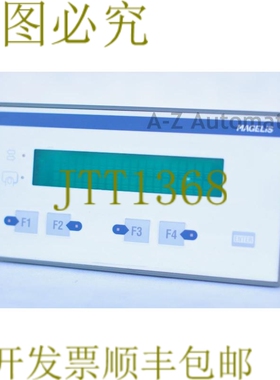 原装供应TELEMECANIQUE MALIS XBT H022010 XBTH022010