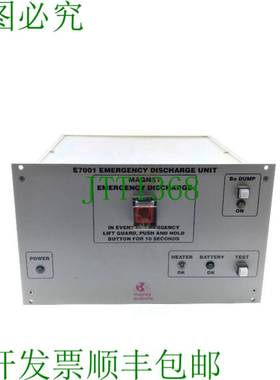 原装供应Magnex Scientific E7001 紧急放电装置
