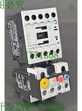 原装供应DIL M7-10 XTCE007B10 Starter Man/Auto Reset loc4C13