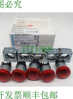 原装供应3SB3501-6AA20-0PA0 / 3SB3 501-6AA20-0PA0 彩虹红色原