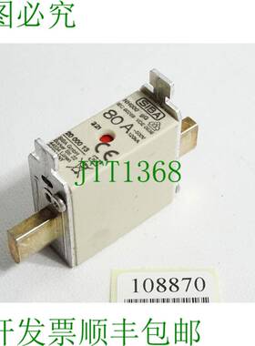 原装供应SIBA 熔断器 NH000 gG 80A 500VAC 120kA 2000013 20,000