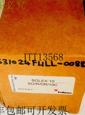 原装供应Fulleon SO/R/DR/10C Solex 闪烁灯塔 - 红色造型