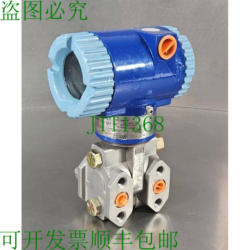 原装供应FOXBORO 压力变送器 IGP10-D20E1F-M1L1 + CF8M/CF3M。 L