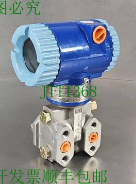 原装供应FOXBORO 压力变送器 IGP10-D20E1F-M1L1 + CF8M/CF3M。 L