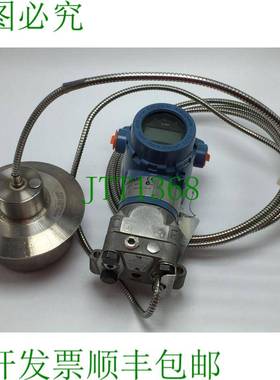 原装供应Rosemount 3051CG2A22A1AS1M5B4E5 智能压力变送器 带隔