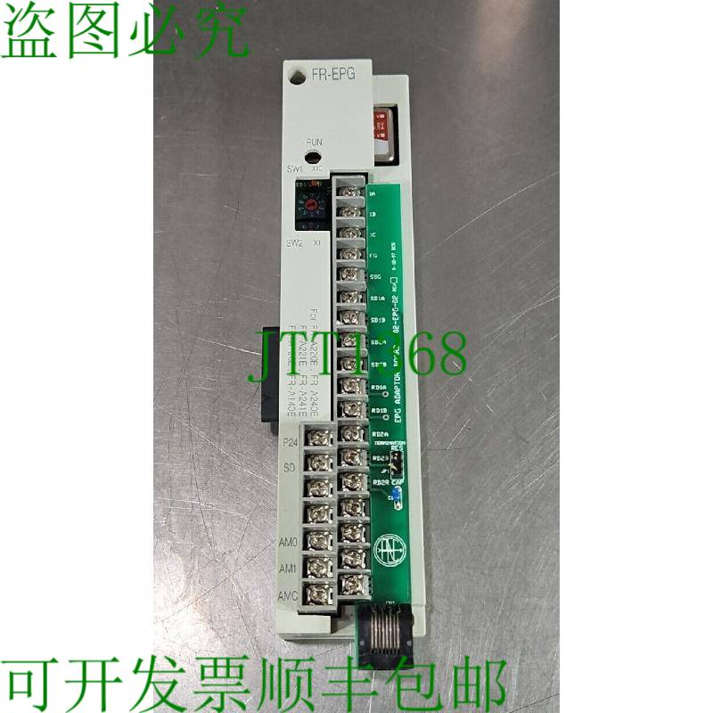 原装供应 FR-EPG 02-EPG-02 模块 Loc 3E-25