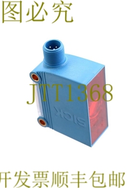 原装供应SICK 2072392 10-P4211 10P4211